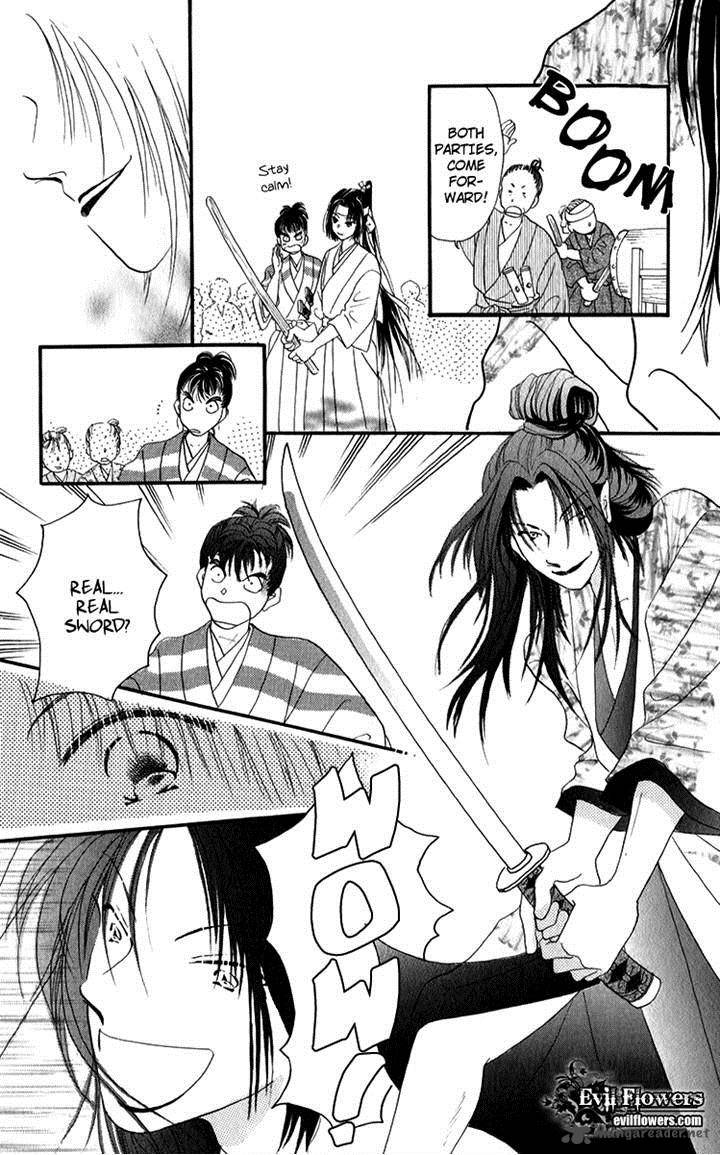 torikae_fuukaden_4_23