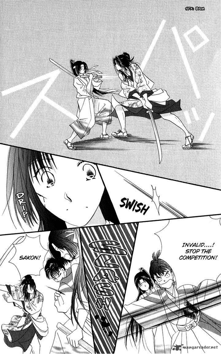 torikae_fuukaden_4_24