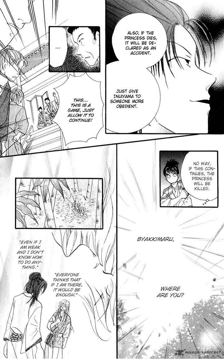 torikae_fuukaden_4_26