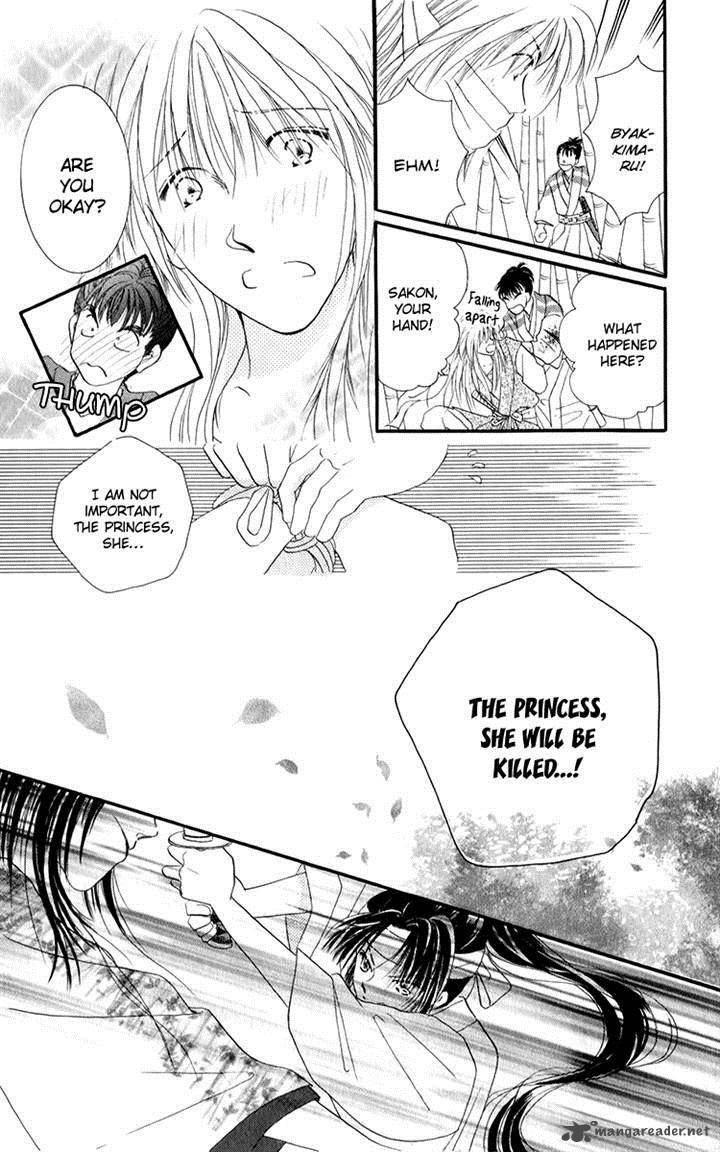 torikae_fuukaden_4_29