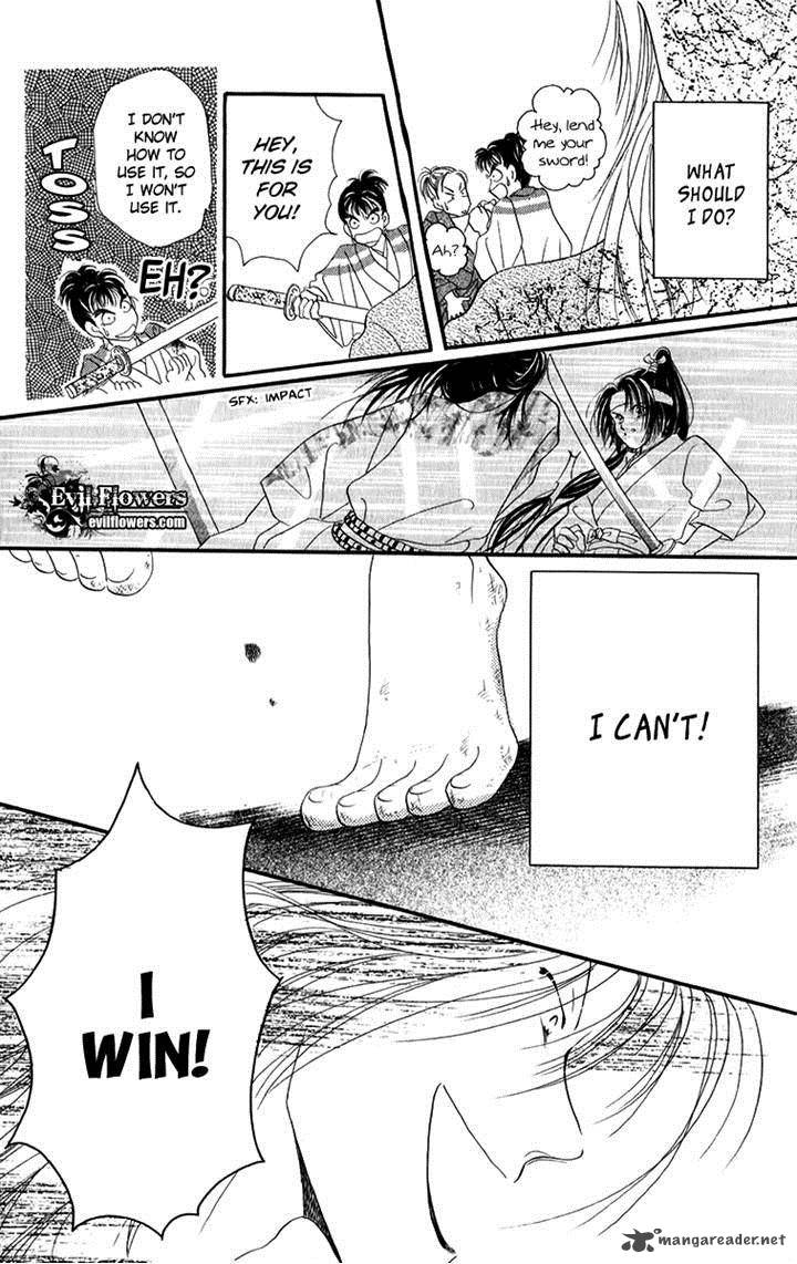 torikae_fuukaden_4_3