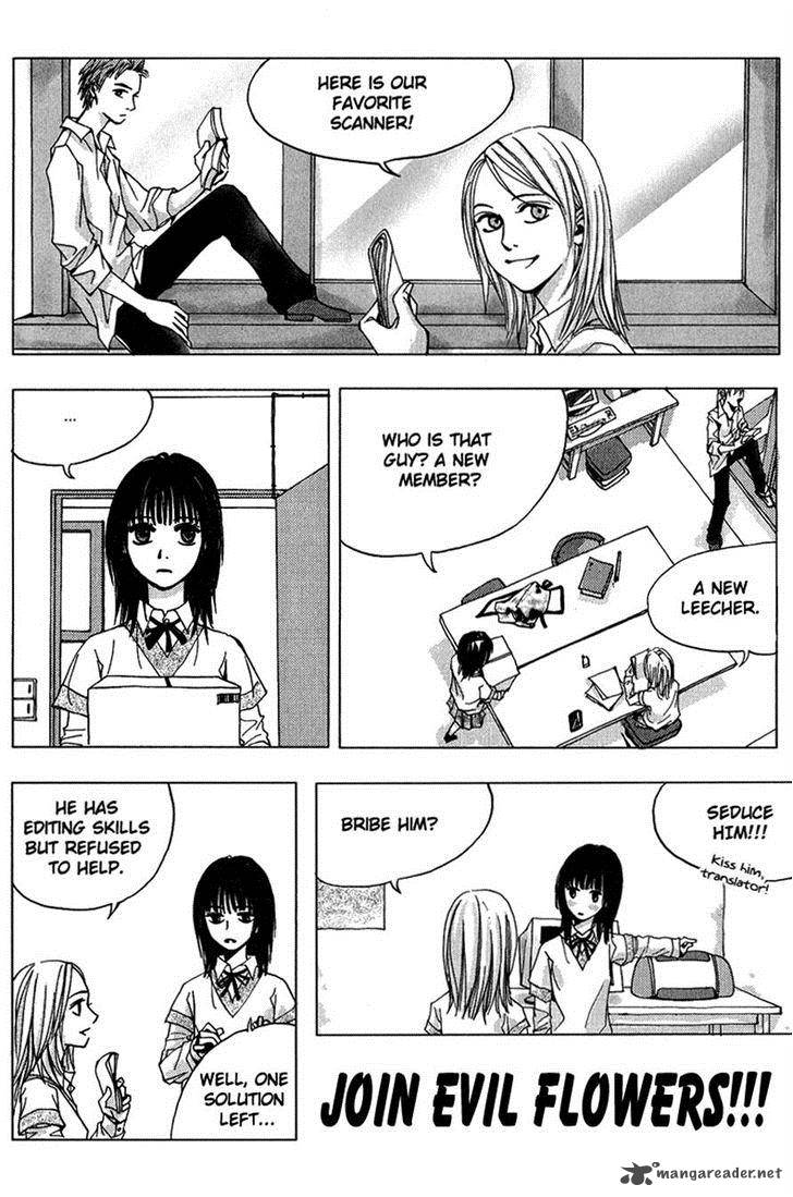 torikae_fuukaden_4_30