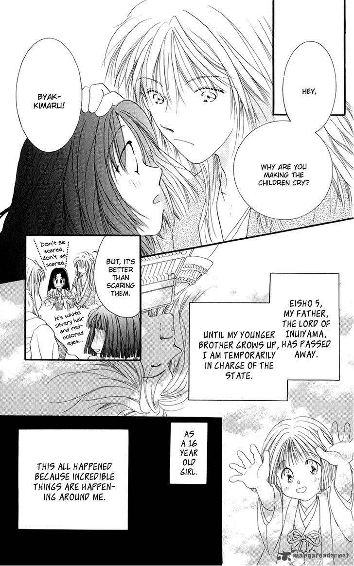 torikae_fuukaden_4_37
