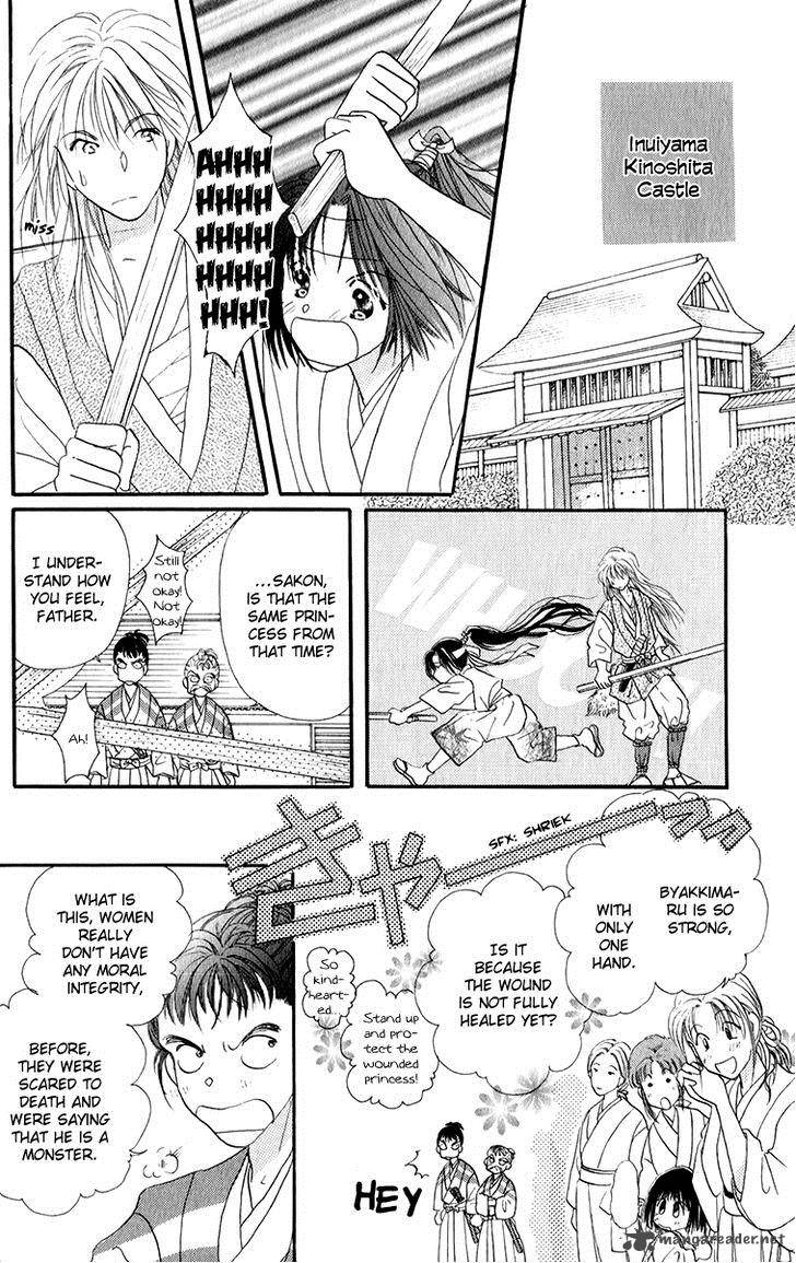torikae_fuukaden_4_42