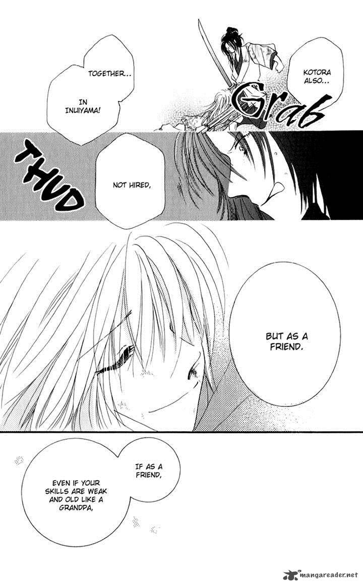 torikae_fuukaden_4_5