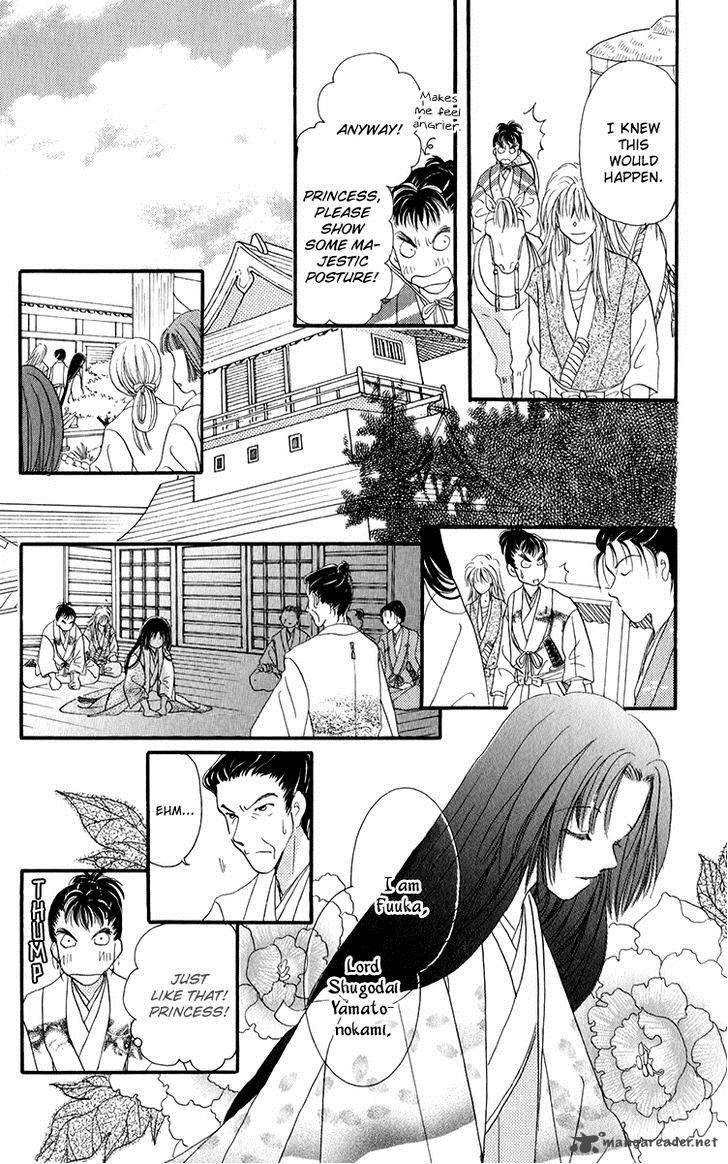 torikae_fuukaden_4_50