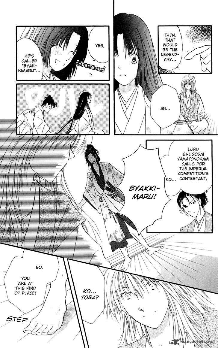 torikae_fuukaden_4_51