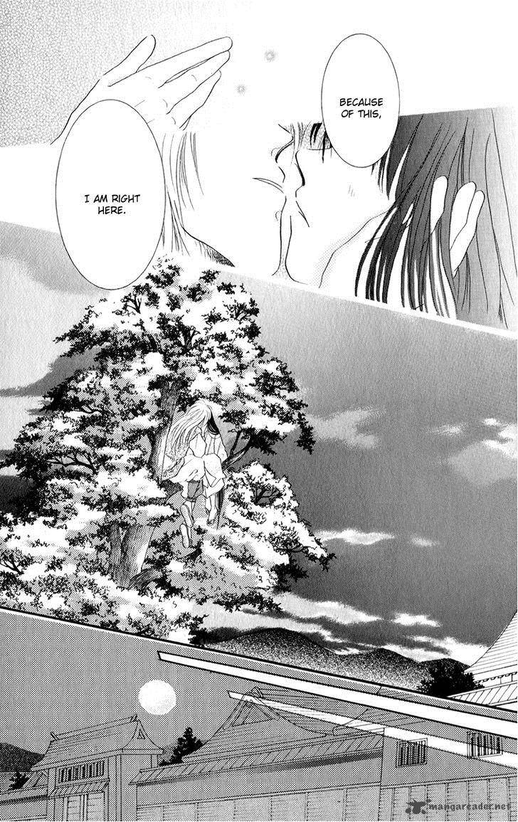 torikae_fuukaden_4_57