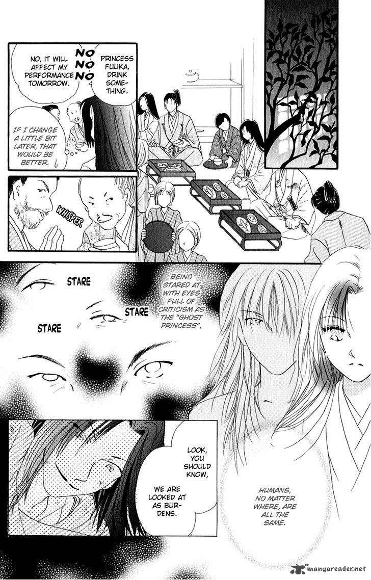 torikae_fuukaden_4_58