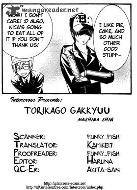 torikago_gakkyuu_12_1