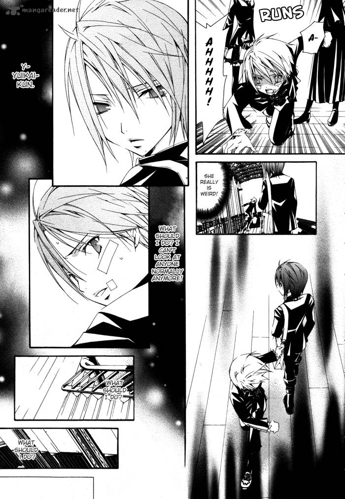 torikago_gakkyuu_12_10