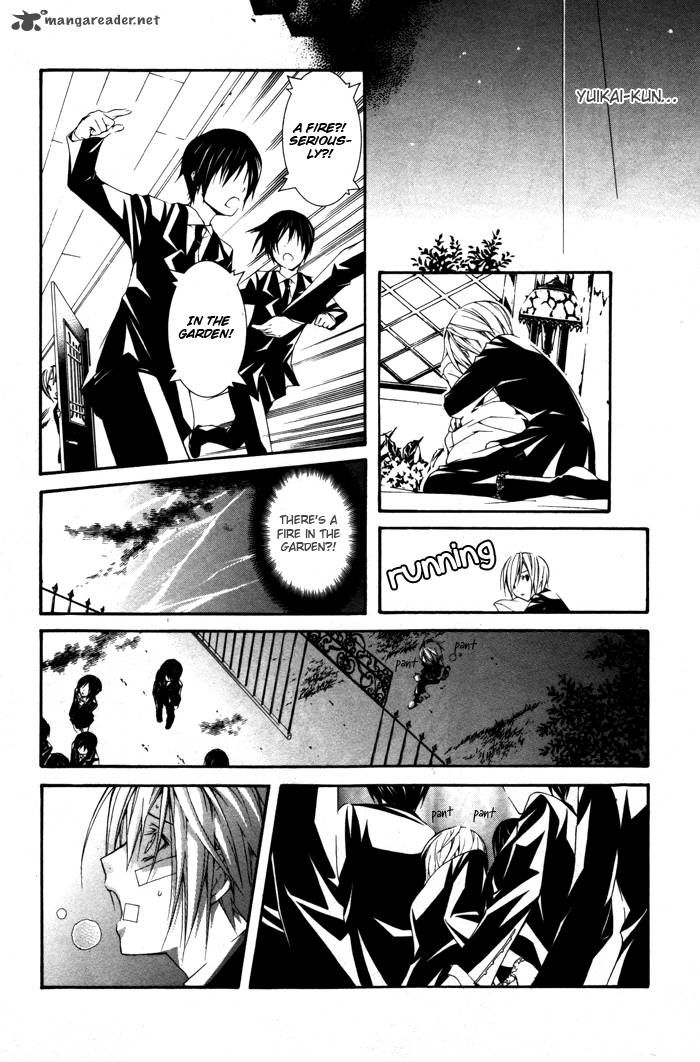 torikago_gakkyuu_12_22