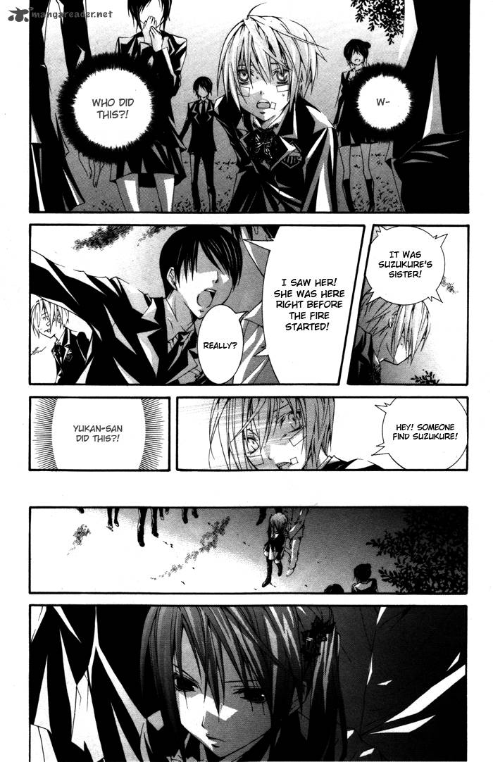 torikago_gakkyuu_12_24
