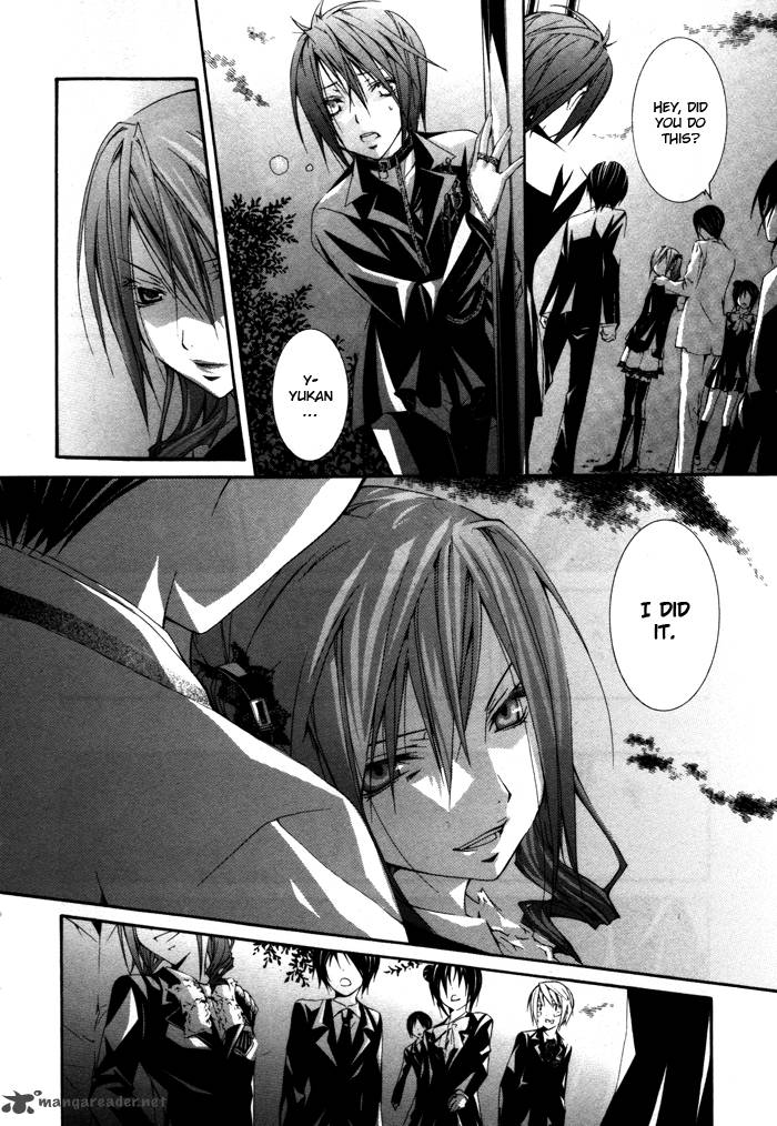 torikago_gakkyuu_12_25