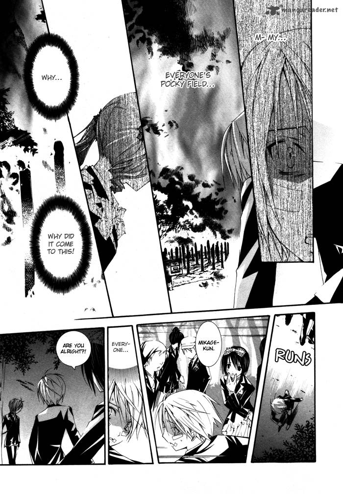 torikago_gakkyuu_12_26
