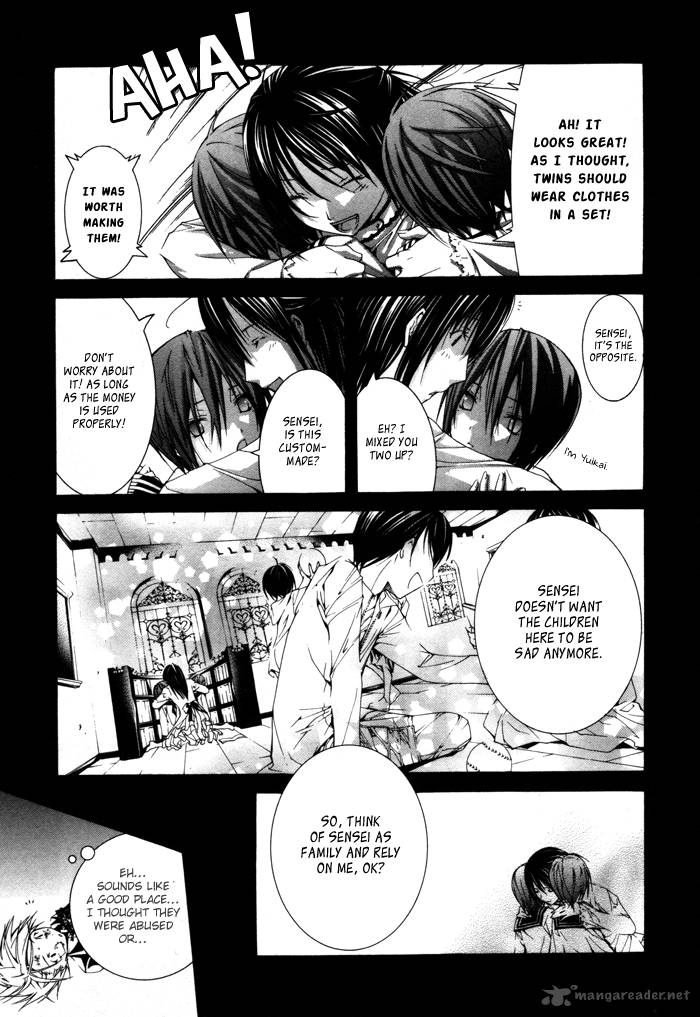 torikago_gakkyuu_15_15