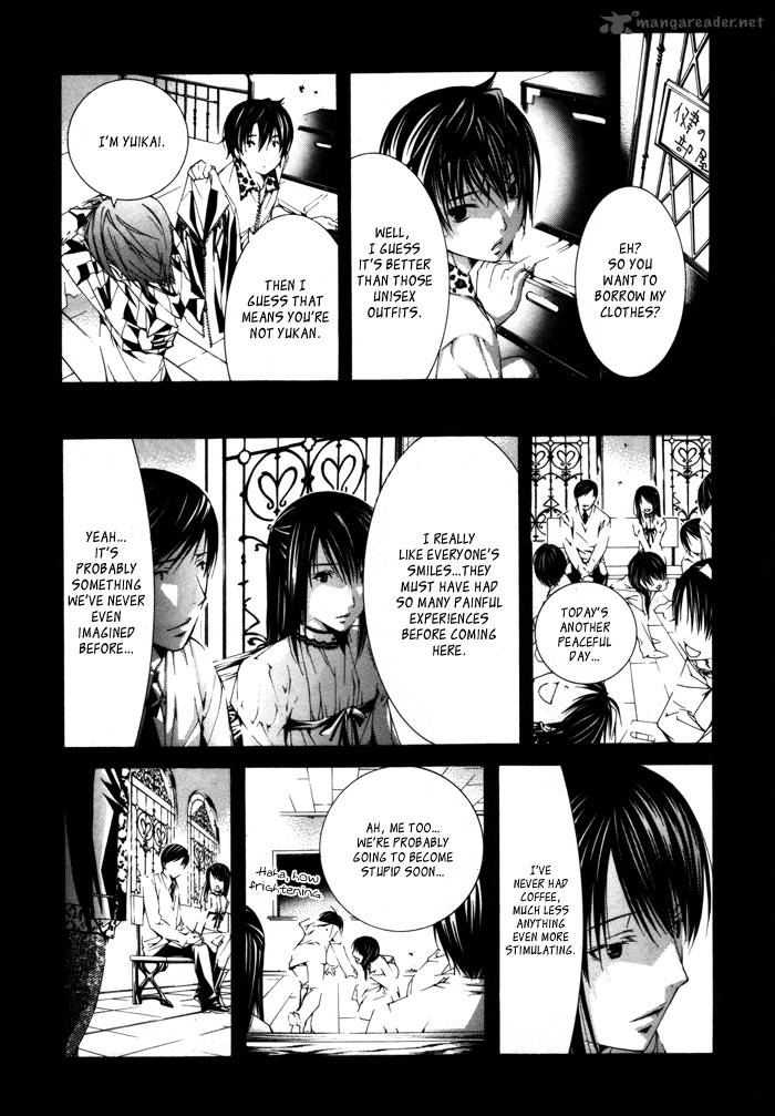 torikago_gakkyuu_15_19