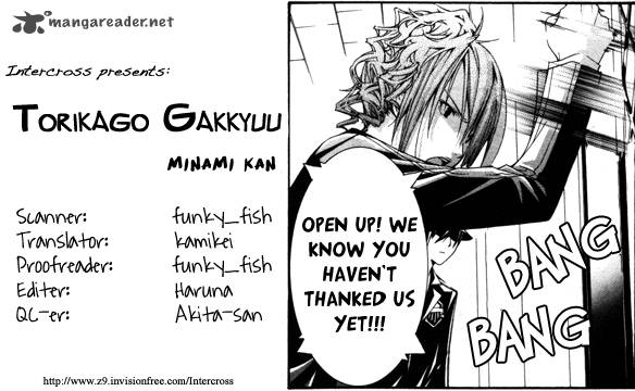 torikago_gakkyuu_15_2