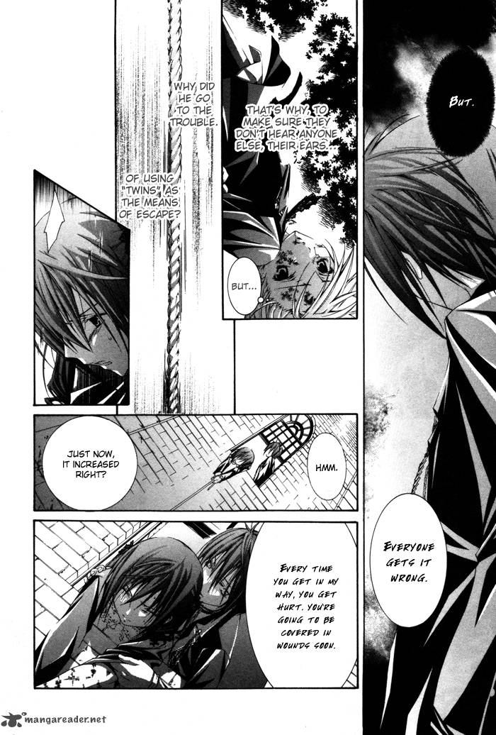 torikago_gakkyuu_15_28