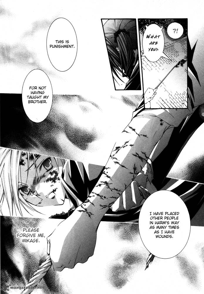 torikago_gakkyuu_15_29