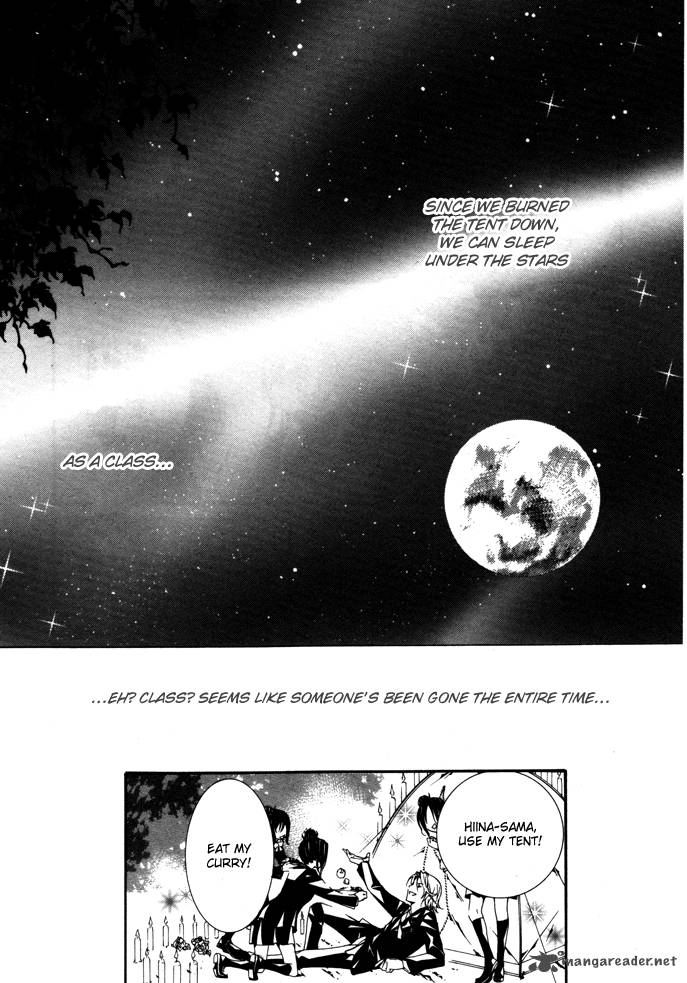 torikago_gakkyuu_17_28