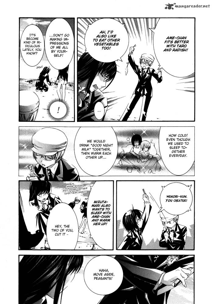 torikago_gakkyuu_18_10