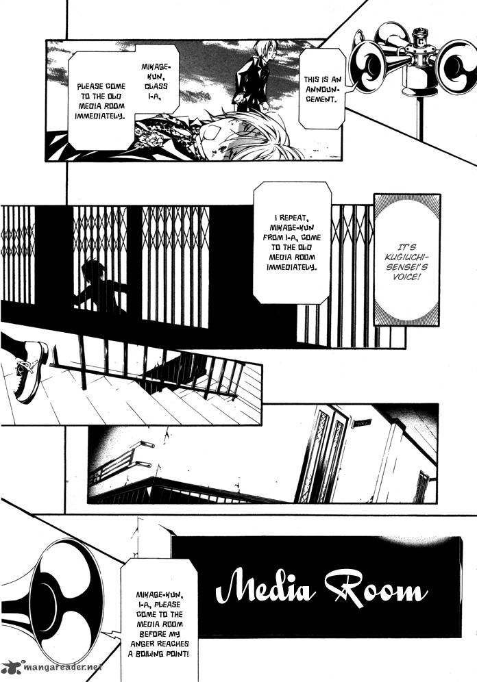 torikago_gakkyuu_18_15