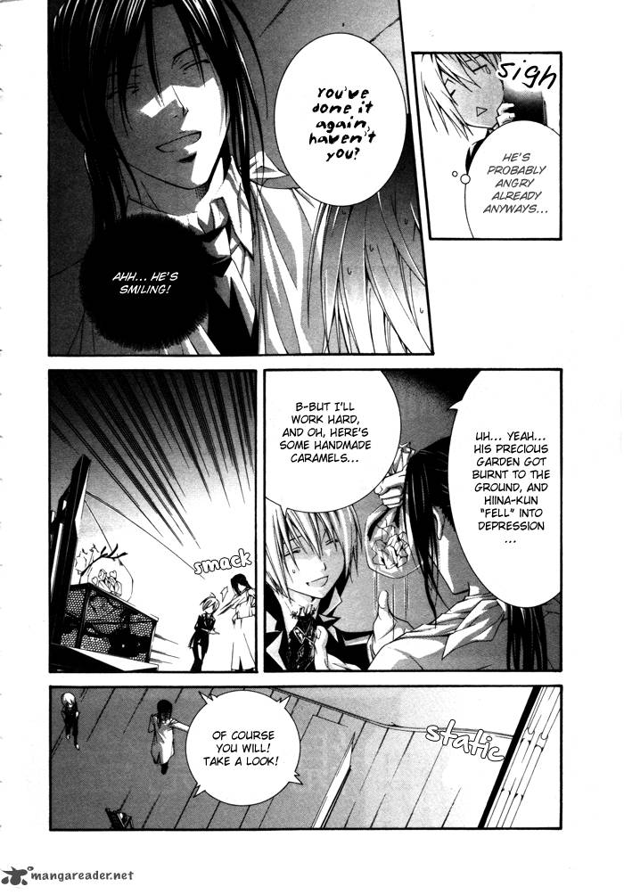 torikago_gakkyuu_18_16