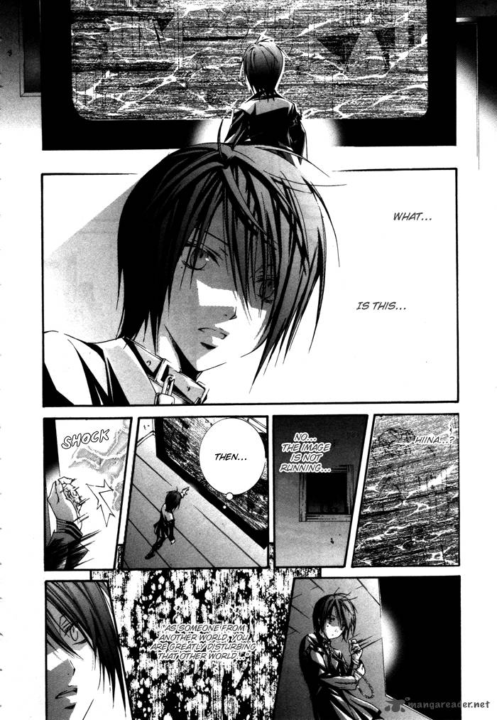 torikago_gakkyuu_18_20