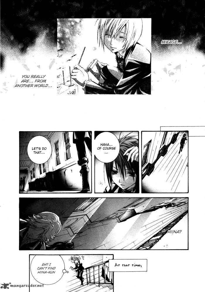 torikago_gakkyuu_18_21