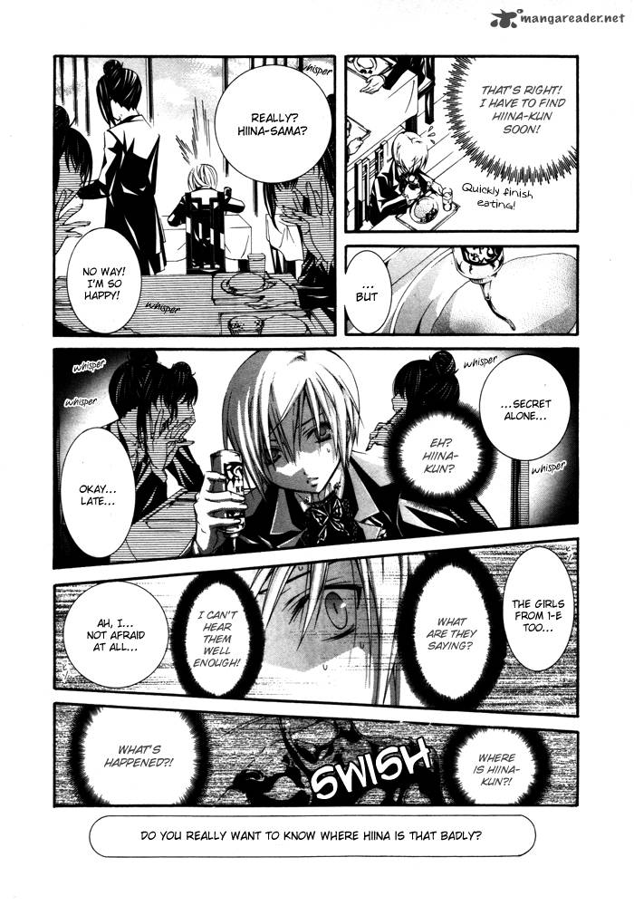 torikago_gakkyuu_18_24