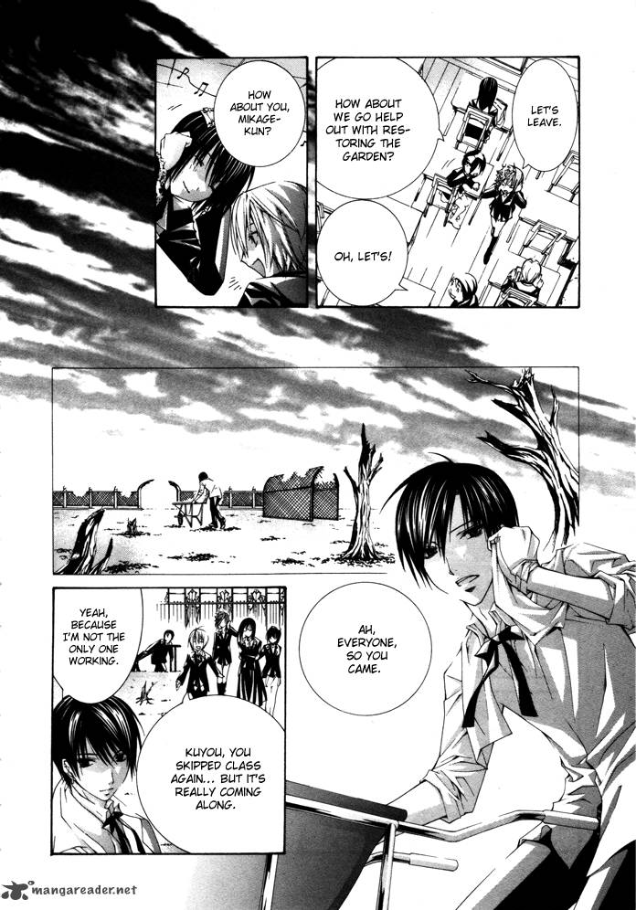 torikago_gakkyuu_18_6