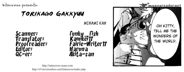 torikago_gakkyuu_19_1
