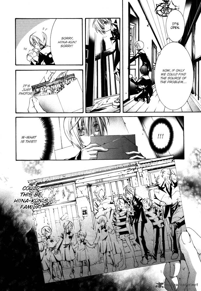 torikago_gakkyuu_19_10