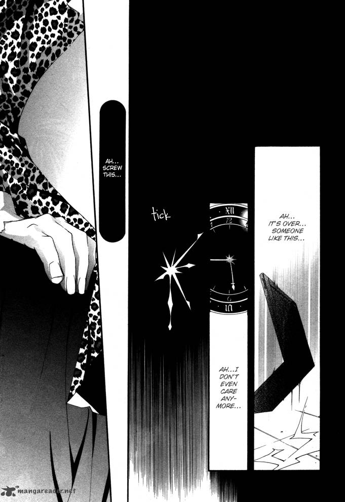 torikago_gakkyuu_19_27
