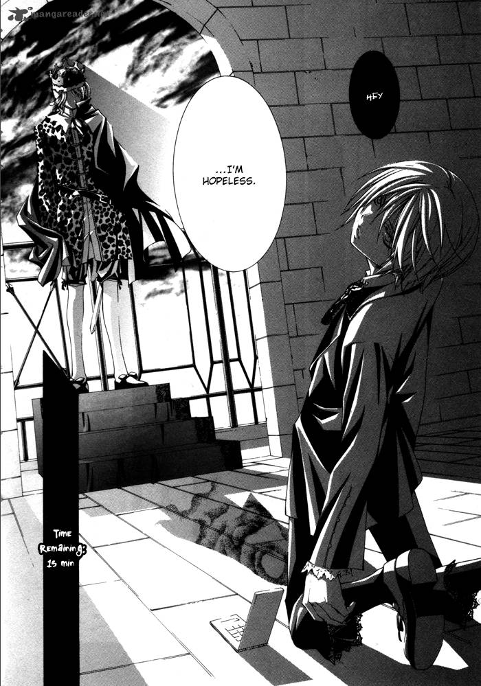 torikago_gakkyuu_19_28