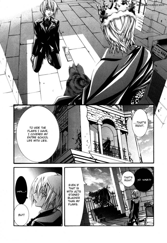 torikago_gakkyuu_19_29