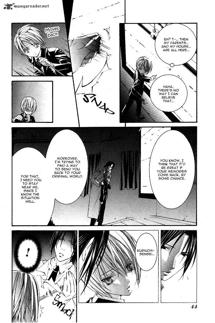 torikago_gakkyuu_2_10