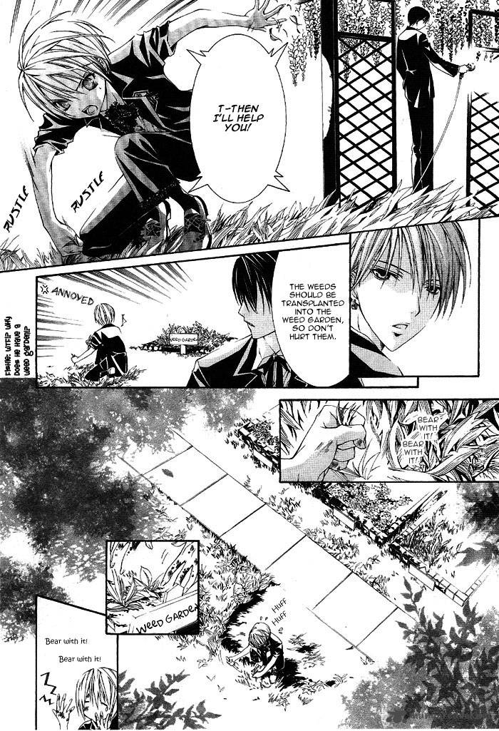 torikago_gakkyuu_2_21
