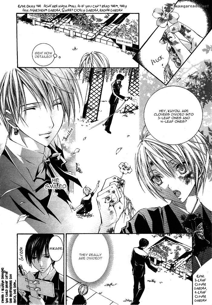 torikago_gakkyuu_2_22