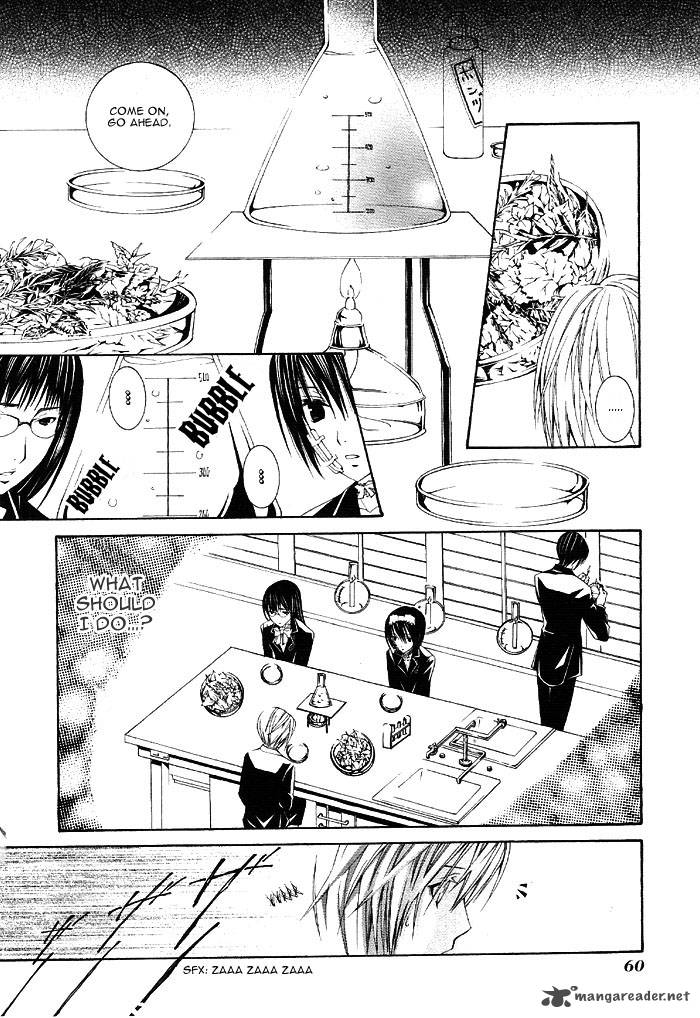 torikago_gakkyuu_2_26
