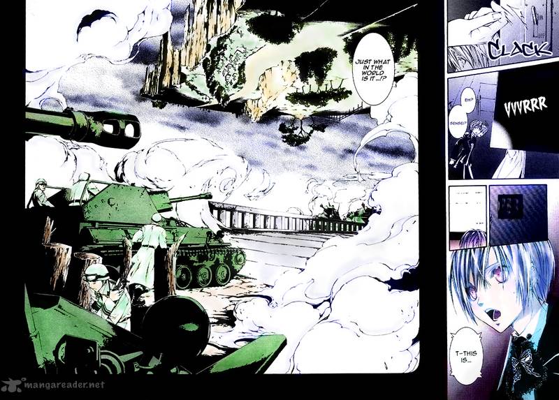 torikago_gakkyuu_2_6