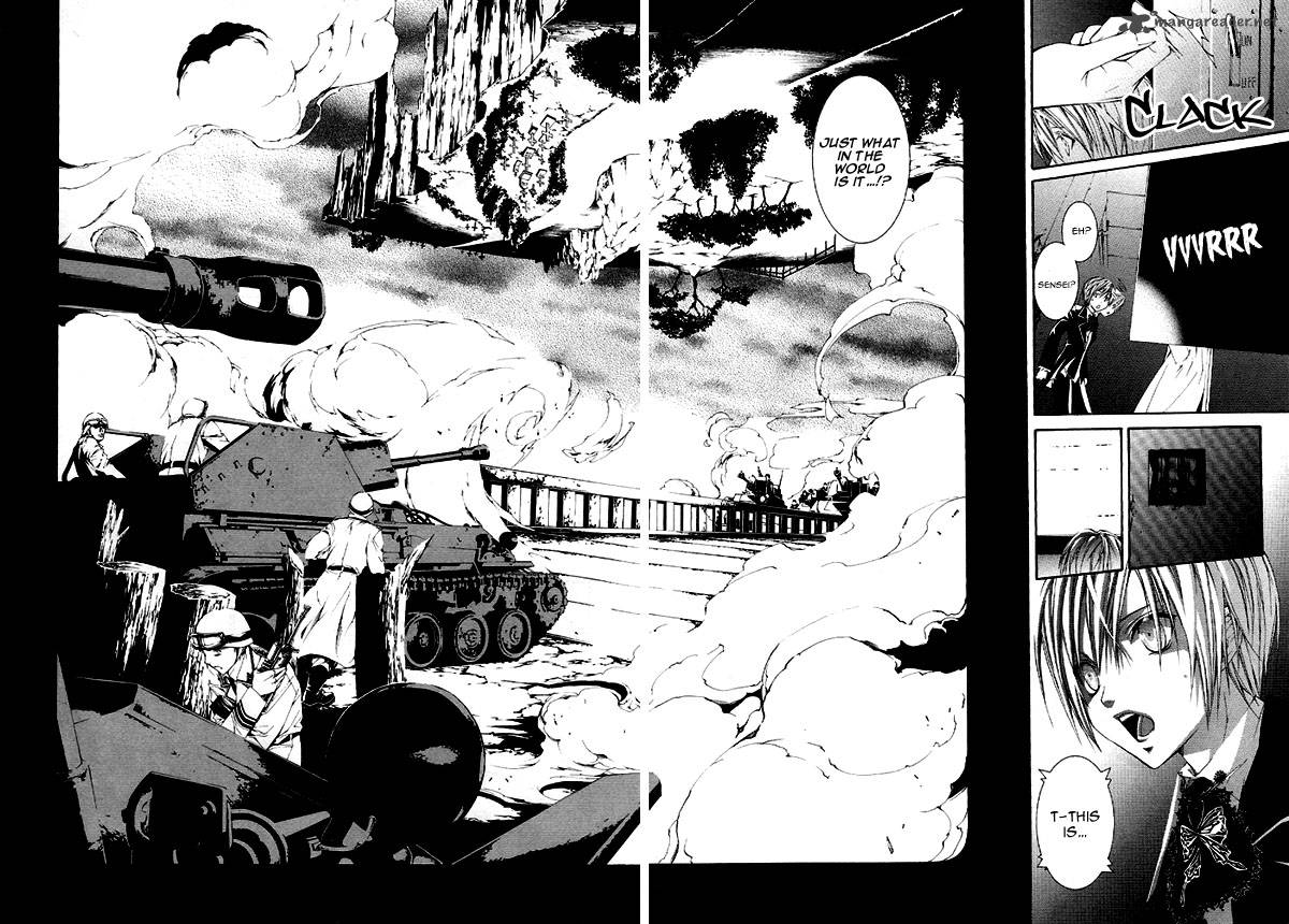 torikago_gakkyuu_2_7