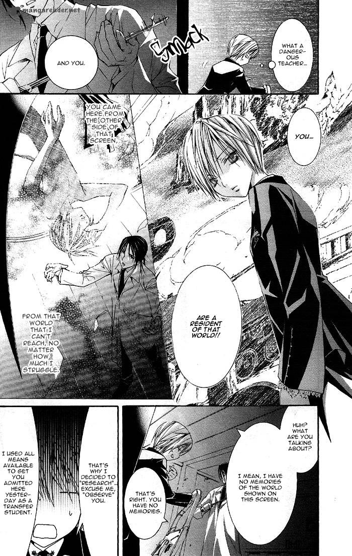 torikago_gakkyuu_2_9