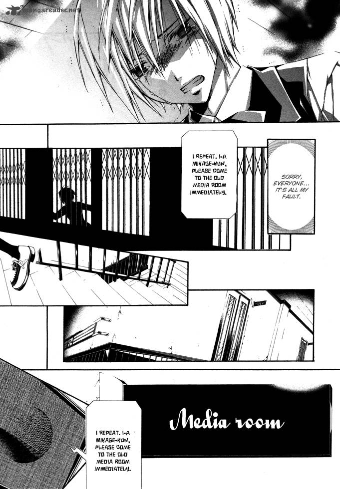 torikago_gakkyuu_22_15