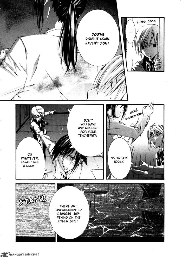 torikago_gakkyuu_22_16