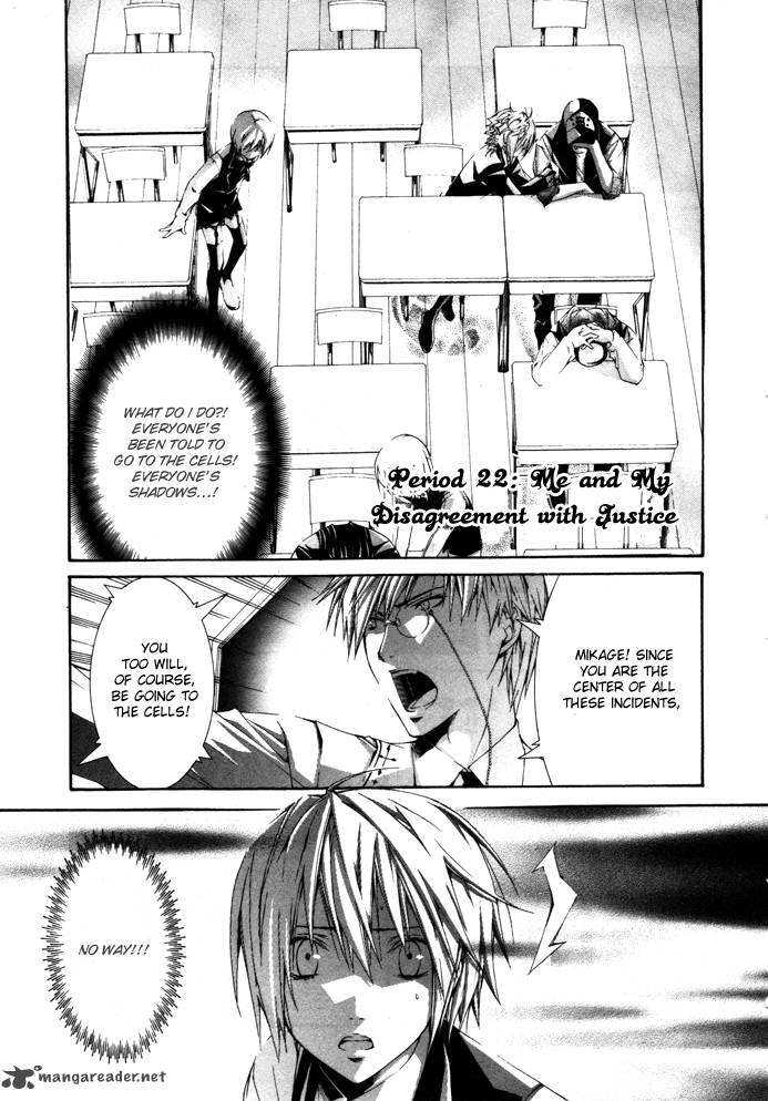 torikago_gakkyuu_22_5