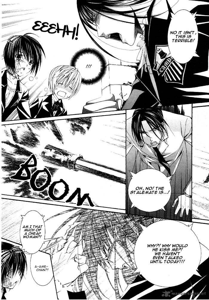 torikago_gakkyuu_3_11