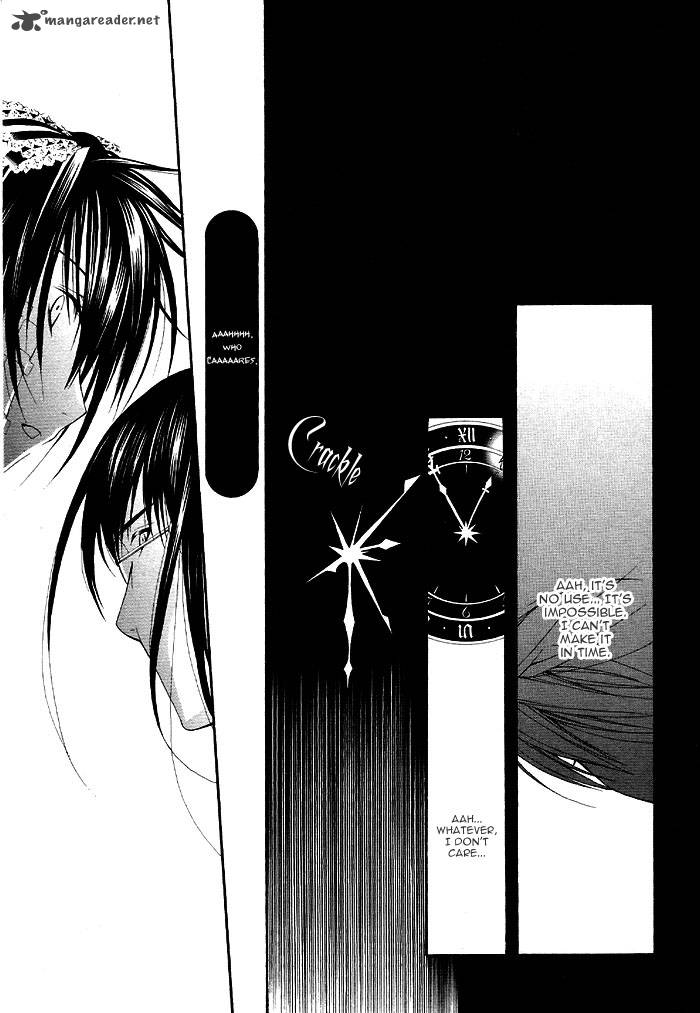 torikago_gakkyuu_3_15