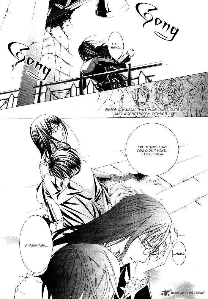 torikago_gakkyuu_3_21